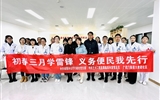 蘭大二院健康管理中心開展志愿服務(wù)活動