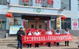 【蘭大二院對口幫扶在行動】蘭大二院對口幫扶臨洮縣醫(yī)院醫(yī)療隊赴臨洮縣漫洼鄉(xiāng)衛(wèi)生院開展義診活動