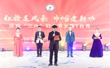 紅妝展風(fēng)采 巾幗建新功——蘭大二院舉行慶祝“三八”婦女節(jié)T臺秀主題活動