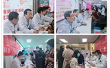 “關(guān)愛女性 攜手健康”——蘭大二院普通外科六病區(qū)開展義診活動(dòng)