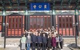 踐行初心使命，助力“四強”行動——蘭大二院機關第二黨總支第二黨支部開展支部共建暨主題黨日活動
