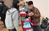 點(diǎn)燃夢想，共創(chuàng)未來——蘭大二院參加上海臺商子女學(xué)校大學(xué)博覽會(huì)開展招生宣講