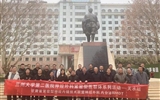 蘭大二院赴天水市開展神經(jīng)外科緊密型醫(yī)聯(lián)體系列活動