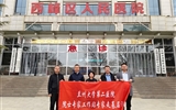 蘭大二院院士工作站專家赴慶陽市西峰區(qū)人民醫(yī)院開展基層行義診學術講座活動