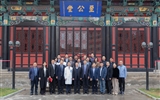 貴州醫(yī)科大學(xué)附屬醫(yī)院院長(zhǎng)左石教授一行來(lái)院交流座談