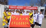 蘭大二院直屬臨床科室黨總支與院團委共同開展“青春同行 健康相伴”主題義診及兒童體檢活動