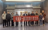蘭大二院機關第一黨總支第六黨支部開展“踐行初心使命，傳承紅色基因”主題活動