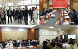蘭大二院門診部召開“赴江浙考察學(xué)習(xí)交流討論會”