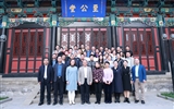 蘭大二院召開(kāi)2024年甘肅省快速康復(fù)外科技術(shù)聯(lián)盟基層醫(yī)院科主任暨骨干成員培訓(xùn)會(huì)議（第四期）