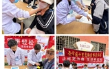健康科普進社區(qū)  愛心義診送健康