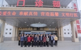 “萃英醫(yī)聯(lián)?走基層”——蘭大二院多學科專家團隊開展基層幫扶活動（永靖站）