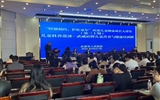 蘭大二院舉辦“厚德精醫(yī)，護(hù)佑童年”西部?jī)和】党砷L(zhǎng)大講堂（第三十期）暨兒童科普巡講—武威站暨兒童營(yíng)養(yǎng)與健康培訓(xùn)班