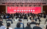 【高質(zhì)量發(fā)展研討會(huì)系列報(bào)道二】謀定篤行，構(gòu)建高質(zhì)量協(xié)同發(fā)展新格局——蘭大二院召開高質(zhì)量發(fā)展專題研討會(huì)