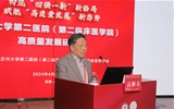 【高質(zhì)量發(fā)展研討會(huì)系列報(bào)道三】聚力創(chuàng)新，領(lǐng)跑高質(zhì)量發(fā)展新質(zhì)賽道——蘭大二院召開高質(zhì)量發(fā)展專題研討會(huì)