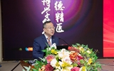 蘭大二院舉辦2024年5·12國(guó)際護(hù)士節(jié)慶祝大會(huì)