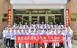 蘭大二院青年在五四青年節(jié)之際榮獲多項(xiàng)殊榮