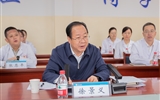 蘭大二院召開醫(yī)療人才“組團式”幫扶工作座談會