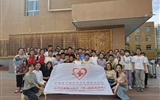 科普促健康，攜手向未來(lái)——蘭大二院口腔整形外科開(kāi)展科普講座