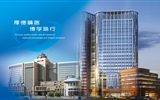 蘭大二院楊立教授當(dāng)選中國(guó)醫(yī)療保健國(guó)際交流促進(jìn)會(huì)腎臟移植學(xué)分會(huì)常務(wù)委員