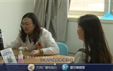 蘭大二院舉辦2024年全民營養(yǎng)周系列活動
