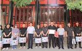 蘭大二院舉辦2024年度教職工拔河比賽