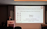 蘭大二院眼科副主任律鵬受邀參加第七屆亞太青光眼大會（APGC）并發(fā)表主題報(bào)告