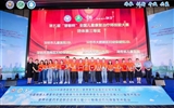 蘭大二院團隊榮獲全國兒童康復(fù)技能大賽三等獎