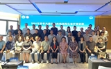 “2024甘肅省風(fēng)濕免疫疾病規(guī)范化診療培訓(xùn)班暨甘肅省醫(yī)學(xué)會風(fēng)濕病學(xué)分會青年委員會學(xué)術(shù)年會”成功舉辦