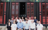 蘭州大學(xué)國際合作與交流處聯(lián)合第二醫(yī)院成功舉辦“世界大不同”系列沙龍活動