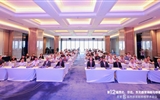 第12屆西北、華北、東北器官捐獻(xiàn)與移植論壇 暨第6屆西部腎臟移植會(huì)議順利召開(kāi)