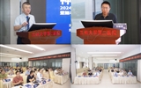 2024年甘肅省腦血管病防治取栓技術(shù)研討會(huì)暨腦卒中抽吸專項(xiàng)技術(shù)研討會(huì)在蘭大二院順利召開(kāi)