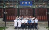 西安市紅會醫(yī)院院長閆自強(qiáng)一行來院參觀交流