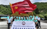 蘭大二院舉辦2024年優(yōu)秀大學(xué)生夏令營活動