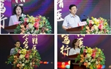 蘭大二院（第二臨床醫(yī)學(xué)院）成功舉辦2024年住院醫(yī)師規(guī)范化培訓(xùn)師資培訓(xùn)班