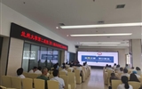 蘭大二院舉辦2024年度研究生導(dǎo)師培訓(xùn)會(huì)