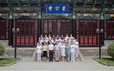 貴州醫(yī)科大學附屬醫(yī)院考察組一行來院交流座談