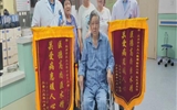 蘭大二院神經(jīng)外科助84歲截癱患者重獲行走能力