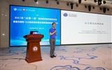 蘭大二院舉辦“四強(qiáng)一新”高質(zhì)量發(fā)展專題培訓(xùn)會(huì)暨復(fù)旦管院-公立醫(yī)院高質(zhì)量發(fā)展管理研修班公益行活動(dòng)