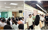 “四強一新謀發(fā)展 同心筑夢譜新篇”——蘭大二院2024年新員工崗前培訓(xùn)圓滿結(jié)束