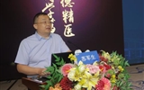 蘭大二院舉辦甘肅省炎癥性腸病專科聯(lián)盟啟動會、甘肅省炎癥性腸病規(guī)范化診療指南學習班暨第九屆甘肅省腸道疾病論壇與IBD青年論壇會議
