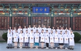 【喜訊】蘭大二院6項(xiàng)成果榮獲2024年度甘肅醫(yī)學(xué)科技獎(jiǎng)