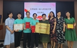 【喜訊】蘭大二院在全省兒童保健技能大賽中榮獲團(tuán)體一等獎