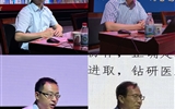 蘭州大學(xué)第二醫(yī)院“萃英醫(yī)院管理培訓(xùn)”（第七期）在平?jīng)鍪嗅轻紖^(qū)成功召開