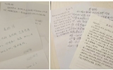 【新聞特寫】“十個多一點(diǎn)”，我們在行動——消化內(nèi)科一病區(qū)護(hù)理團(tuán)隊(duì)以優(yōu)質(zhì)服務(wù)獲患者好評