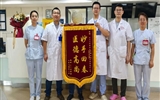 微創(chuàng)解除花季少女胰腺腫物困擾——蘭大二院普通外科一病區(qū)完成2例青少年胰腺SPN全腹腔鏡微創(chuàng)手術(shù)