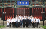 國(guó)家衛(wèi)生健康委能力建設(shè)和繼續(xù)教育神經(jīng)外科進(jìn)修與培訓(xùn)基地2024秋季第5期進(jìn)修班在蘭大二院開(kāi)班