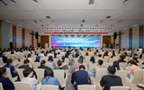 蘭大二院召開2025年國家自然科學(xué)基金啟動(dòng)會(huì)