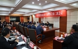 【喜報(bào)】蘭大二院牛恒立當(dāng)選為甘肅省攝影家協(xié)會(huì)主席