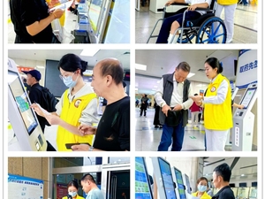 “十個(gè)多一點(diǎn)” 我們?cè)谛袆?dòng) ——蘭大二院直屬臨床科室團(tuán)支部開(kāi)展志愿服務(wù)活動(dòng)
