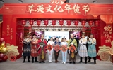蘭大二院舉辦萃英文化年貨節(jié)共迎歡樂祥和蛇年新春